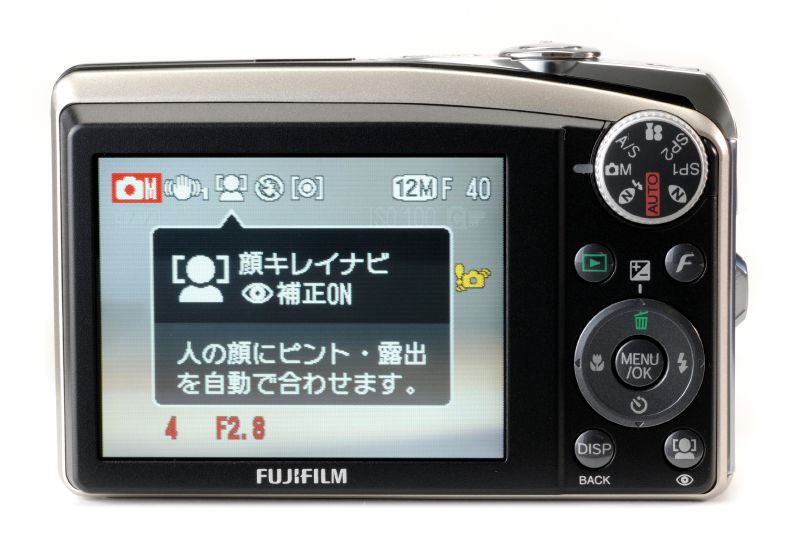 プロカメラマンが「FinePix F50fd」を選んだ理由