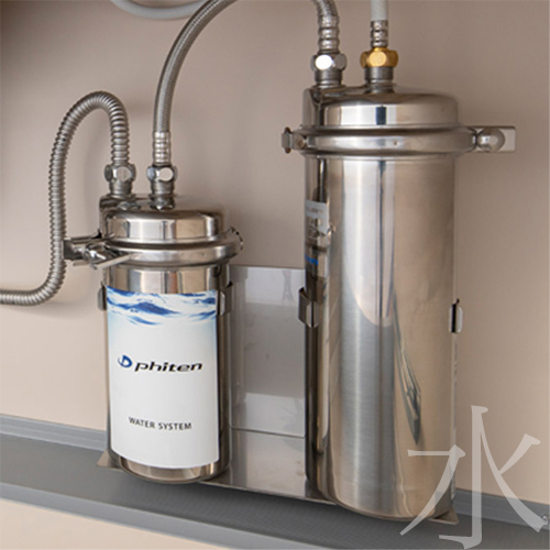 ファイテン・PHITEN (ファイテンエアー 空気清浄機) 空気（ファイテン