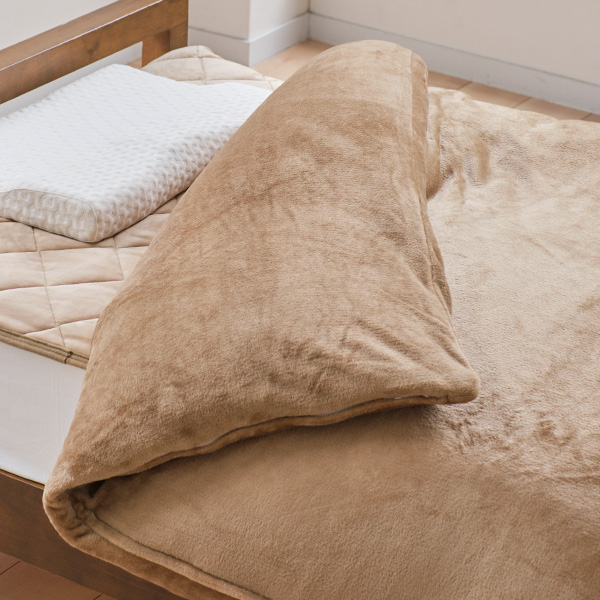 星のやすらぎ カバーリング毛布 | ファイテン公式通販サイト