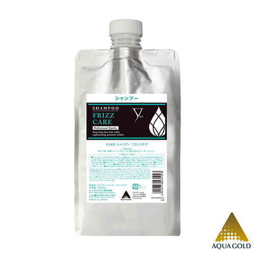 YUKO シャンプー フリッツケア 1000ml | ファイテン公式通販サイト
