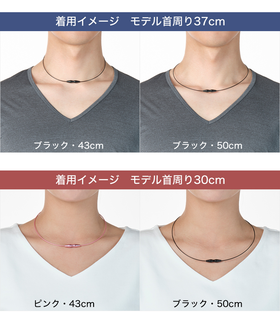 RAKUWAネックレス EXTREME ワイヤーシングル | ファイテン公式通販