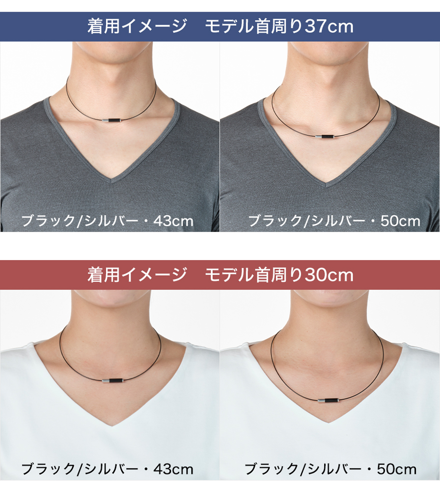 RAKUWAネックレス EXTREME ジオメトリー | ファイテン公式通販サイト