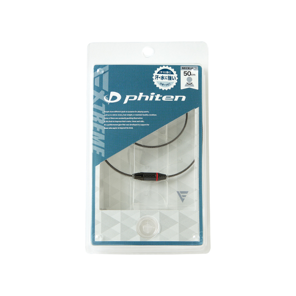 RAKUWAネックレス EXTREME カーボン | ファイテン公式通販サイト