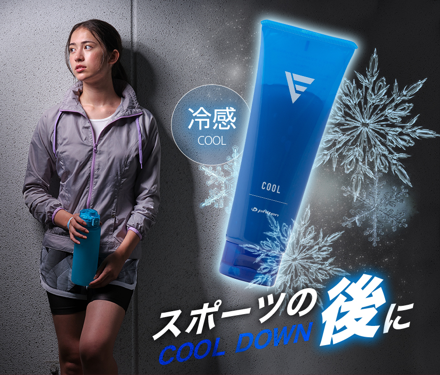 EXTREME クールジェル | ファイテン公式通販サイト【ファイテン