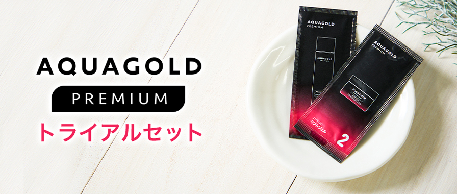 アクアゴールド プレミアム リフトジェル | ファイテン公式通販サイト