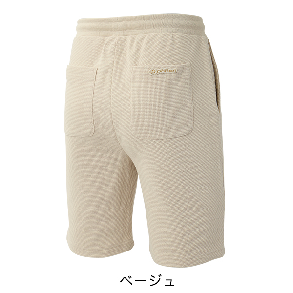 リカバリーウェア ハーフパンツ | ファイテン公式通販サイト