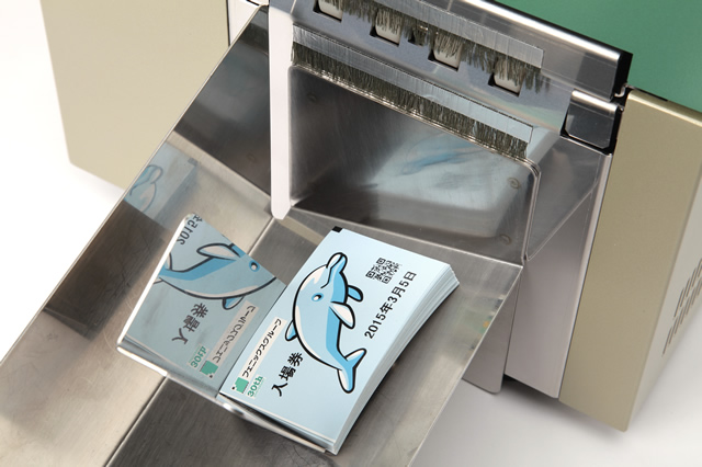 PX462 | フェニックス