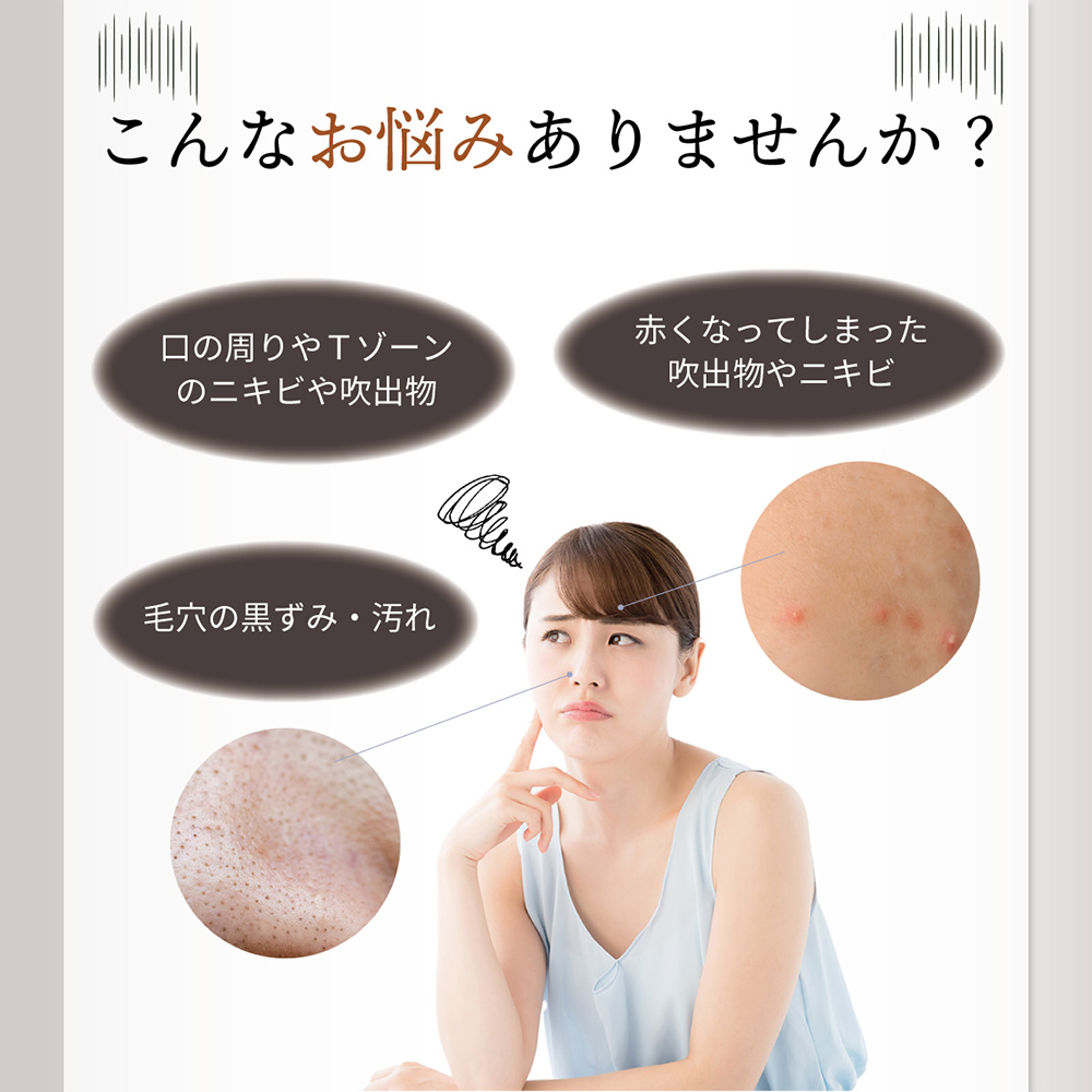 LINKA リンカ クリアズム プラズマ導入美顔器 | COS-ME