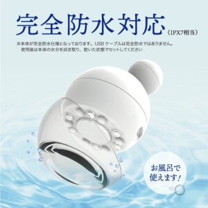 LINKA リンカ ウォータープルーフ ハンディキャビテーション(water