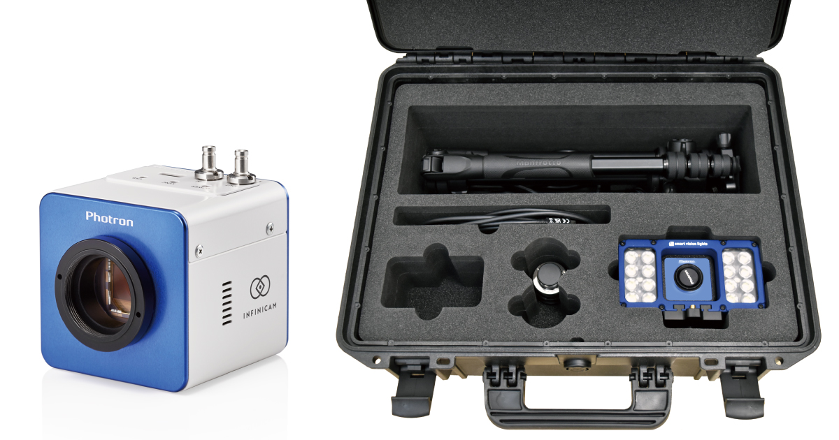 INFINICAM Starter Kit | 株式会社フォトロン