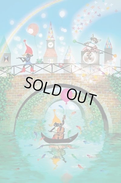 ジグソーパズル 本当の雨があがったら音楽の雨を降らせよう 藤城清治