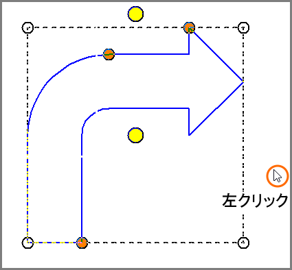 DRA-CADのおすすめ機能の紹介 第86回 矢印を思いのままに描く