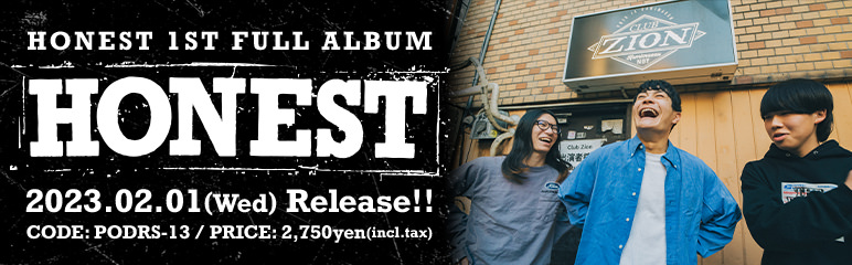 PIZZA OF DEATH RECORDS