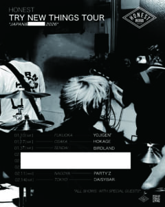 HONEST 1st Full Album『HONEST』トレーラー&オフィシャルインタビュー