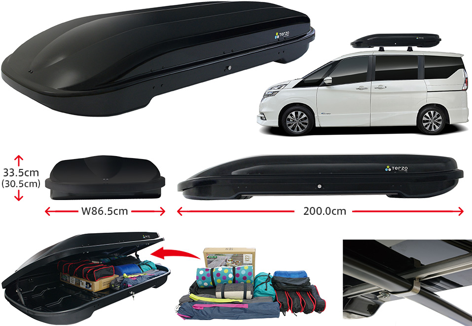 PIAA株式会社｜TERZO（テルッツォ）｜ルーフボックス製品情報