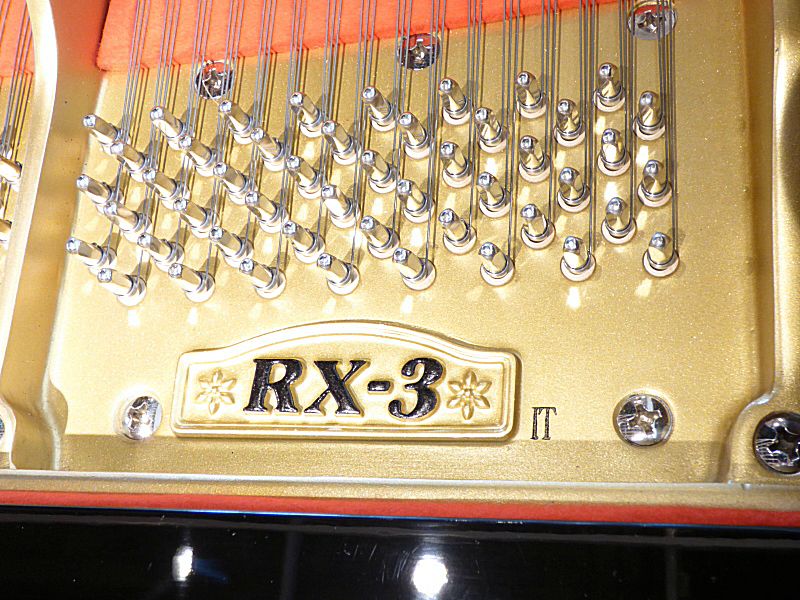 株式会社ピアノプラザ | KAWAI RX-3IT(2351)