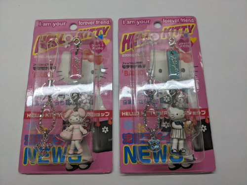 ハローキティ ラインストーンストラップ入荷のお知らせ｜2026年02月11