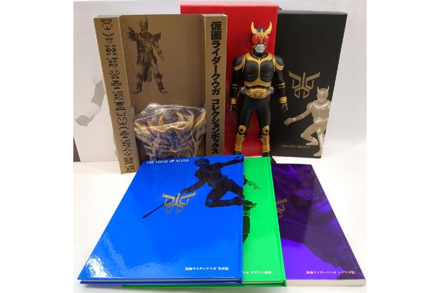 小学館 フィギュア 仮面ライダークウガ コレクションボックス 写真集