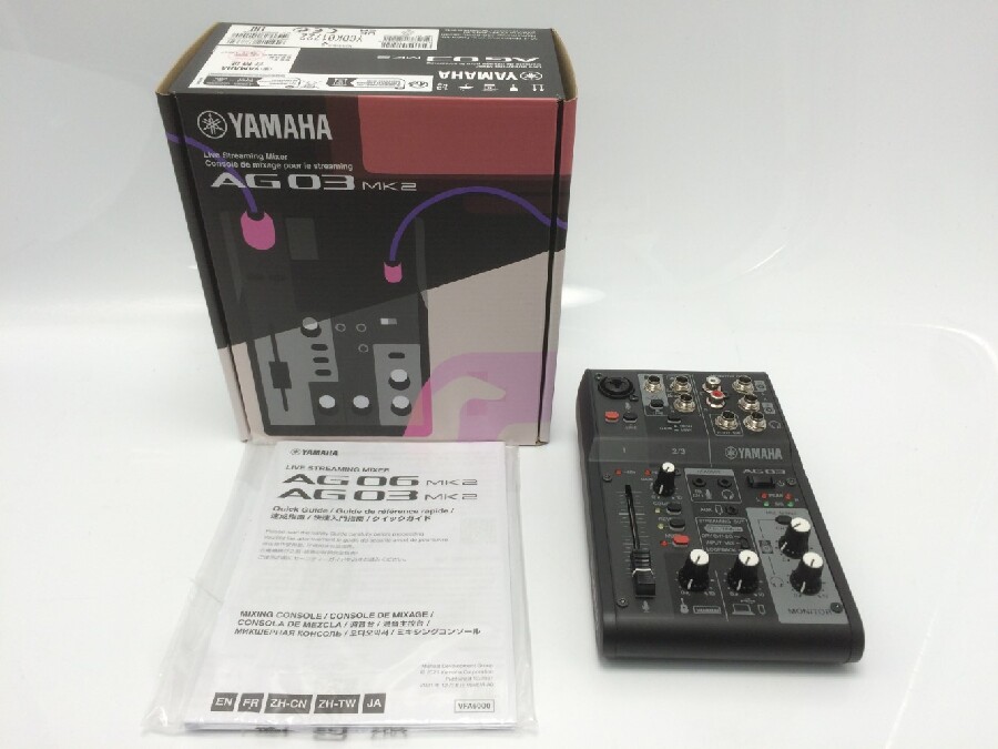 YAMAHA (ﾔﾏﾊ) AG03 MK2 ﾐｷｻｰ入荷しました。 ｜2024年03月23日｜静岡県
