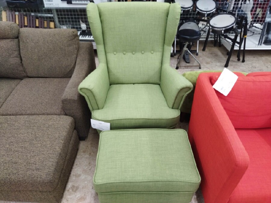 IKEA ストランドモン 買取入荷しました!!｜2022年07月20日｜静岡県の