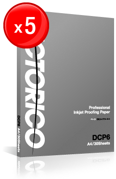 ピクトリコプルーフ グロスDCP6 A4サイズ(30枚入り)【5冊セット