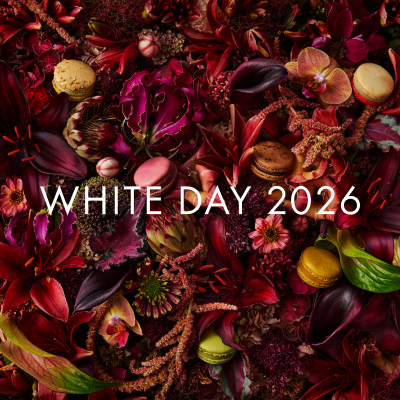 WHITE DAY】 サブレ イスパハン | 商品一覧 | ピエール・エルメ・パリ