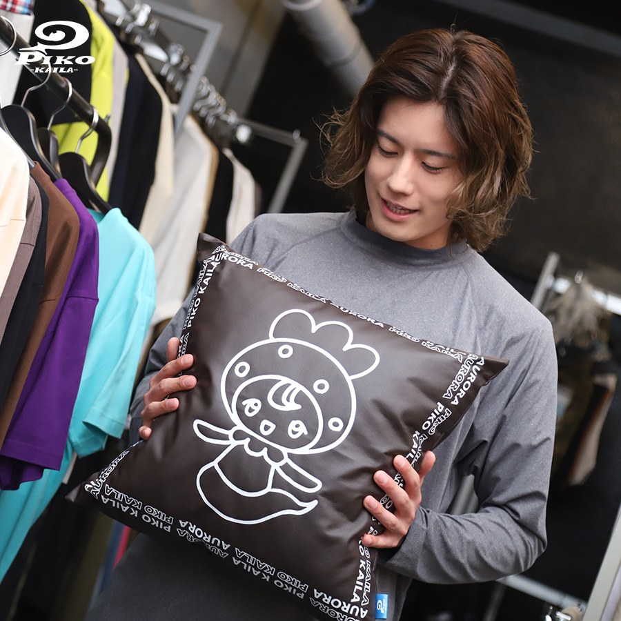 岩永徹也×PIKO KAILAコラボクッション