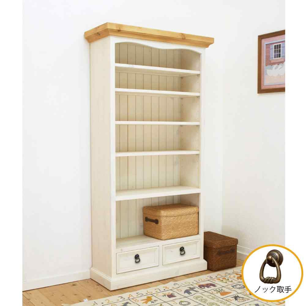白いカントリー本棚｜KS-02｜ノック取手｜MW色