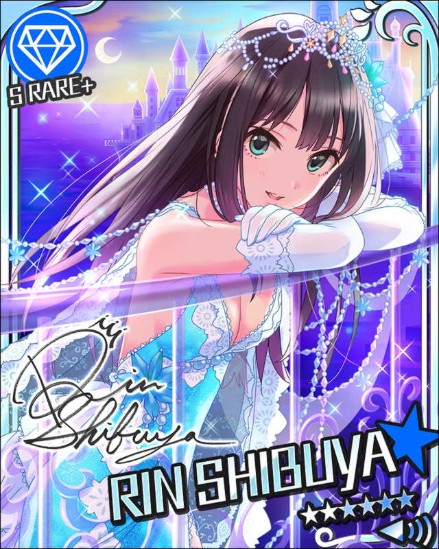 ヴァイスシュヴァルツ エターナルブルーム 渋谷 凛 サイン SP 福原綾香