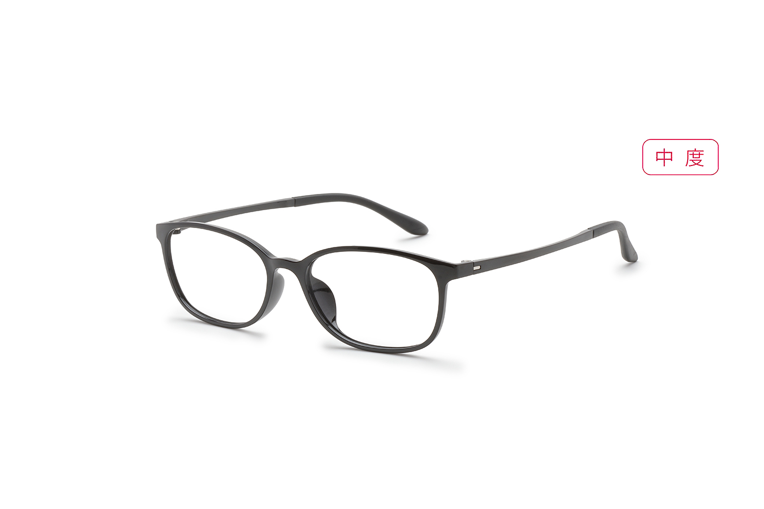 PINT GLASSES / PG-707-BK