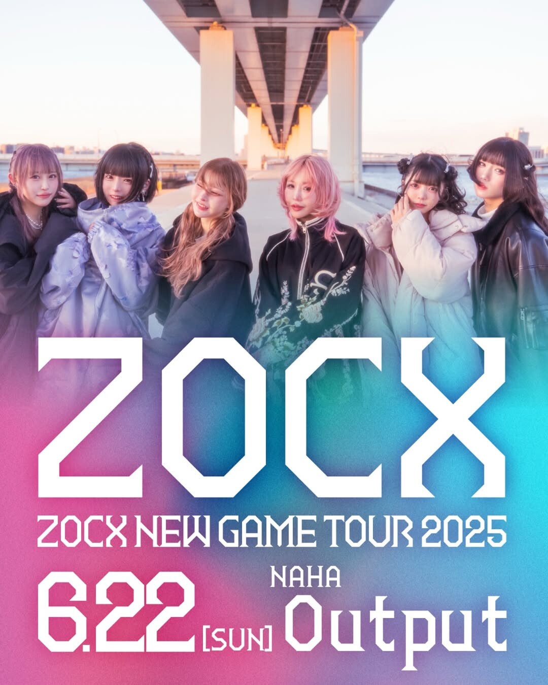 ZOCX NEW GAME TOUR 2025 | 沖縄イベント情報 ぴらつかこよみ