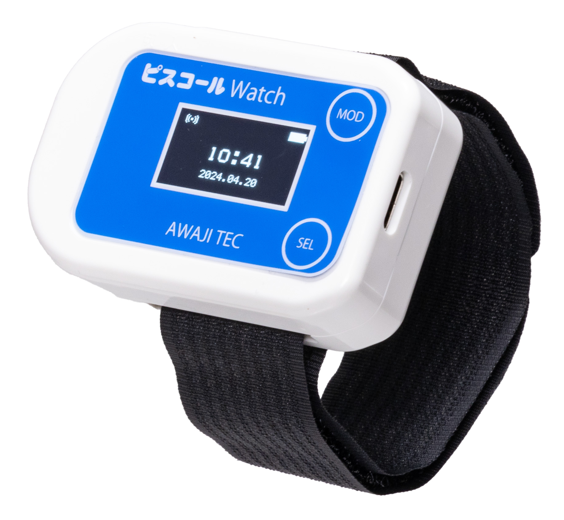 ピスコール / 全商品