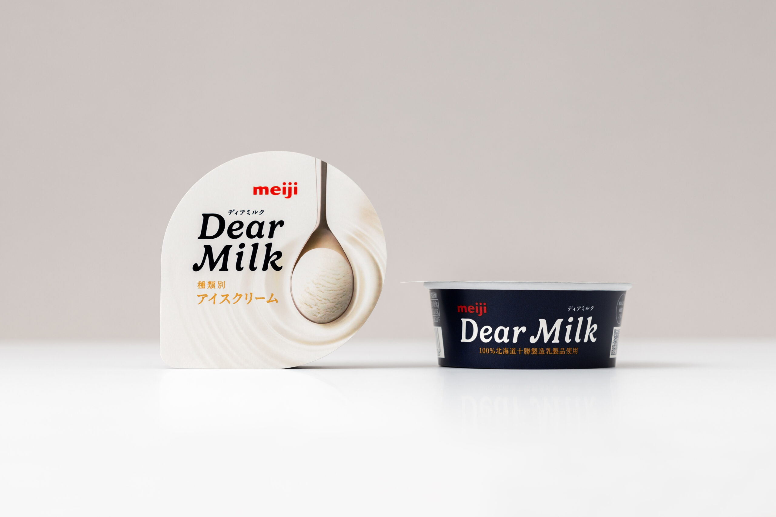 Dear Milk」 – P.K.G.Tokyo, Inc.