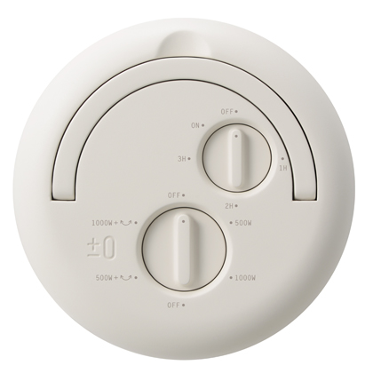 1000Wカーボンヒーター G410 | プラスマイナスゼロプラスマイナスゼロ