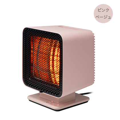 リフレクトヒーター 2 | プラスマイナスゼロプラスマイナスゼロ