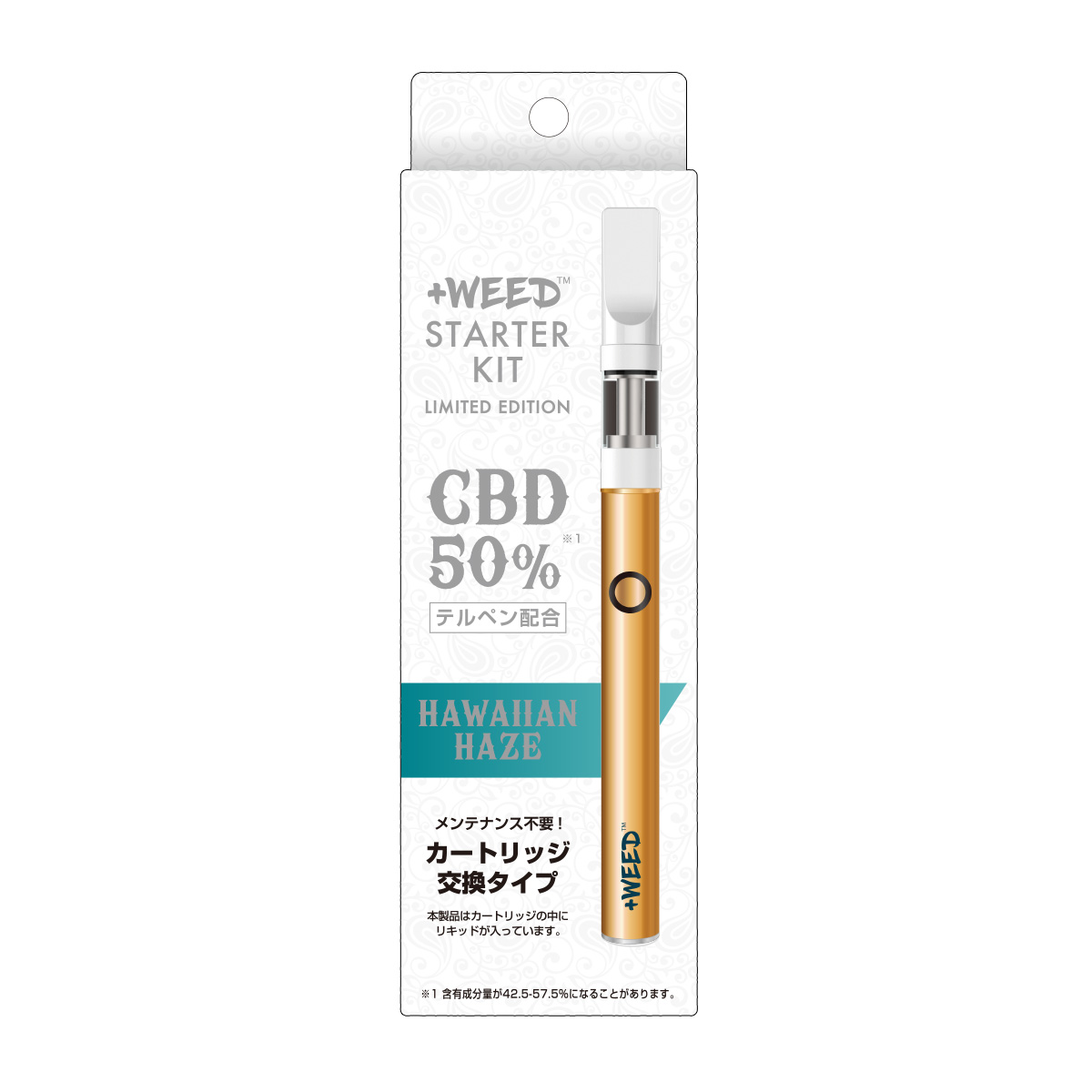 プラスウィード スターターキット CBD50%＜ハワイアンヘイズ＞USB