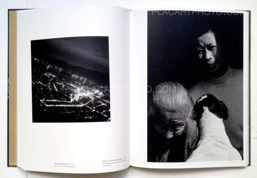 Shomei Tomatsu: Shomei Tomatsu Photographs 1951-2000 (Signed and