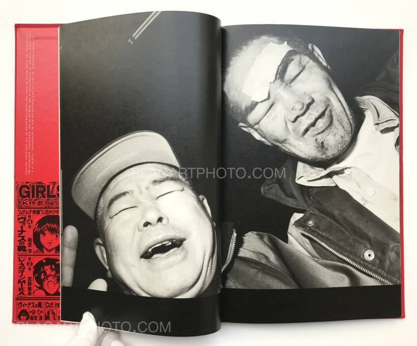 Bruce Gilden: Go (NUMBERED AND SIGNED), Arctic, 2000 | Bookshop Le