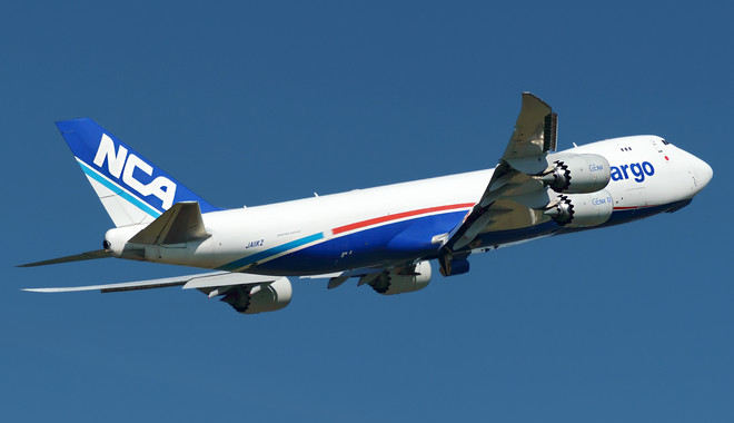 21046_Boeing-747-8F_JA11KZ_xxl.jpg