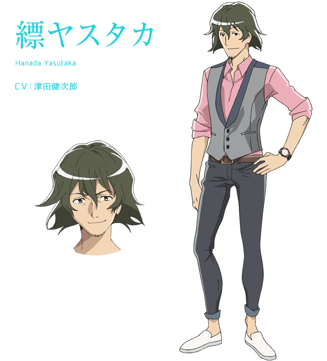 CHARACTER | TVアニメ「プラスティック・メモリーズ」オフィシャルサイト