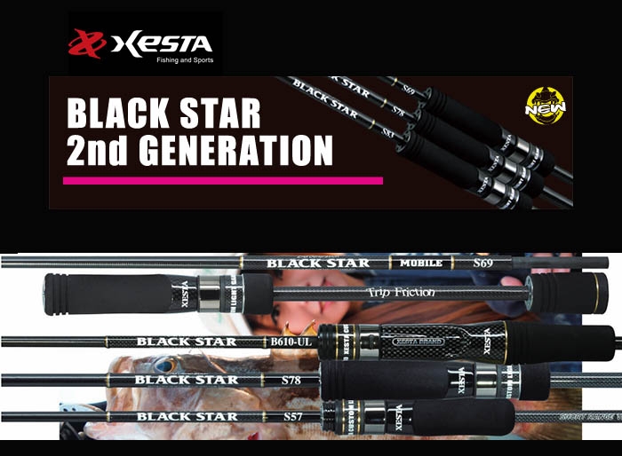 PLAT/xesta black star 2nd generation s78 multi performer shipping