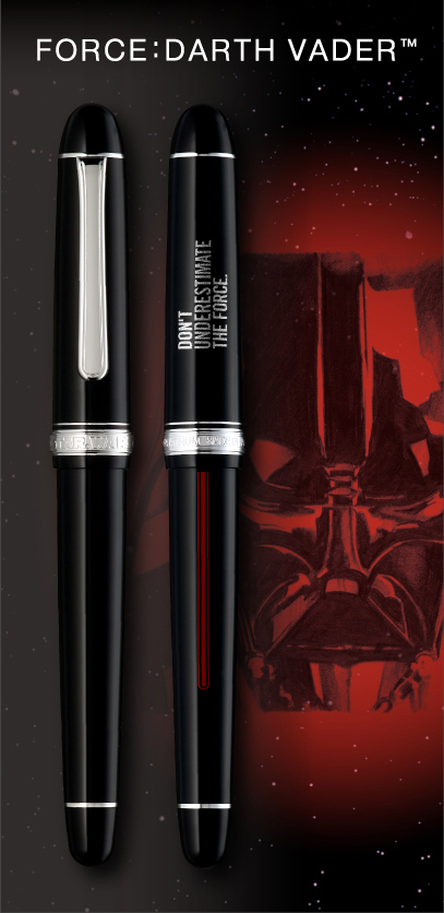 プラチナ万年筆 スターウォーズ万年筆