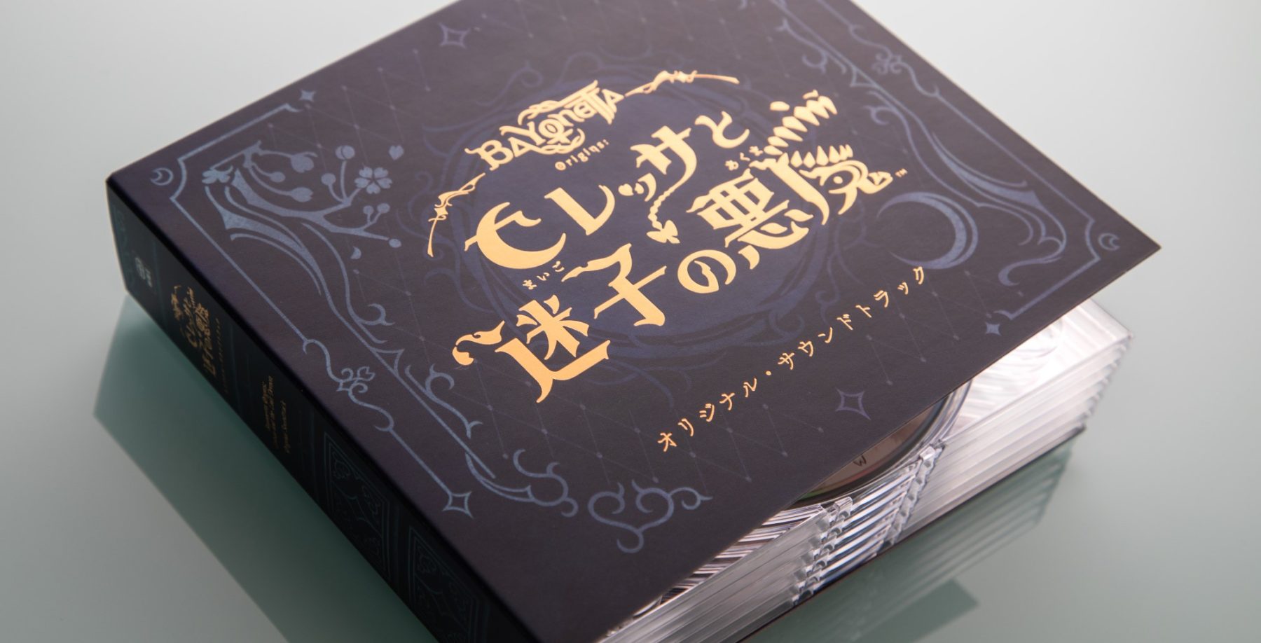 サントラ発売！開発ブログ限定コメント集 | ベヨネッタ オリジンズ