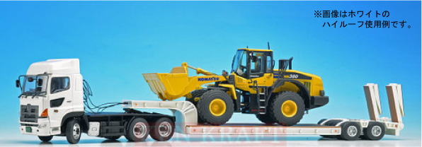 完成品 :: 車 & バイク :: 日野プロフィアSS 6x4 セミトラクター