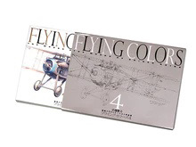 その他 :: フライング カラーズ 4 The Works Of Shigeo Koike 小池 繁夫