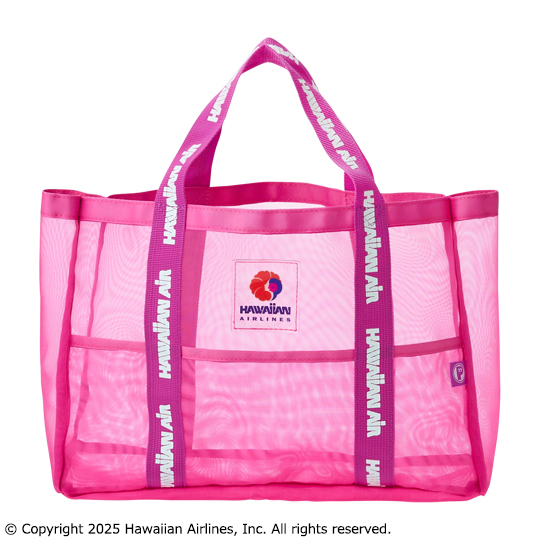 NEWS詳細 | プラザ オンラインストア