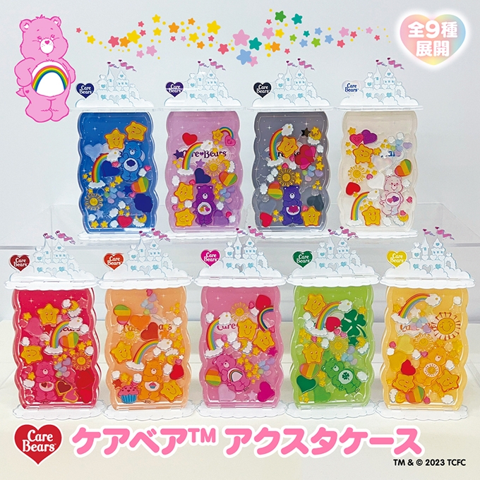 キャラクターNEWS詳細 | プラザ オンラインストア