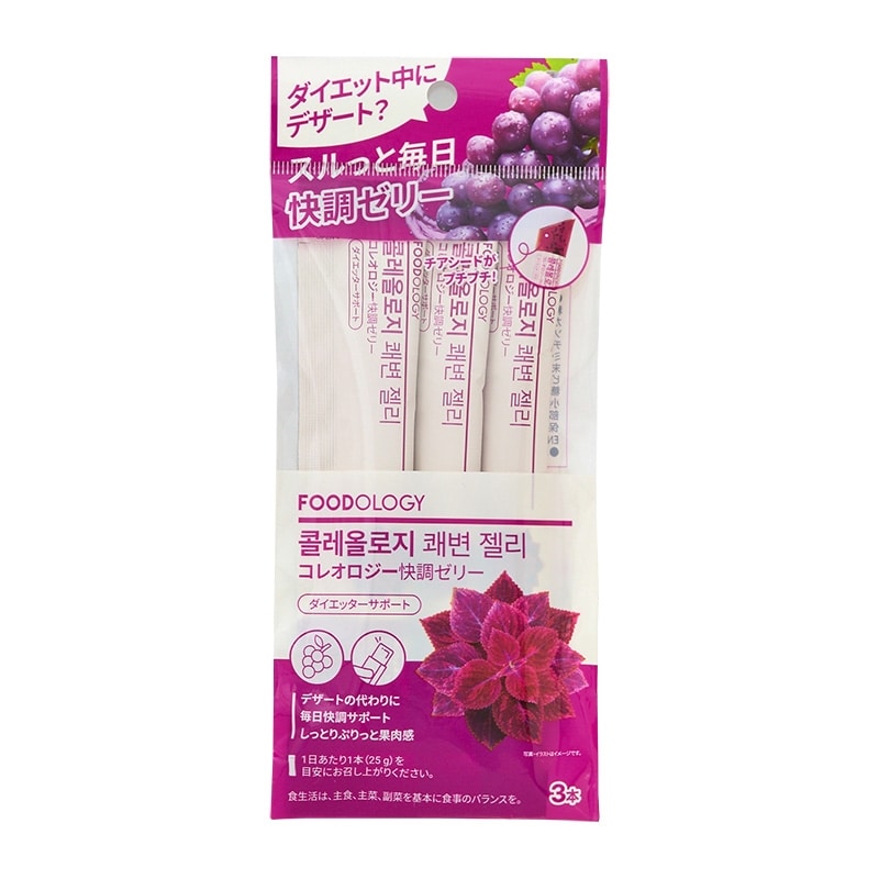 Coleology コレオロジー 快調ゼリー 3本入り(3本入り): 通常| プラザ