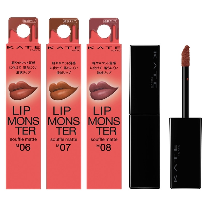 KATE ケイト リップモンスター スフレマット