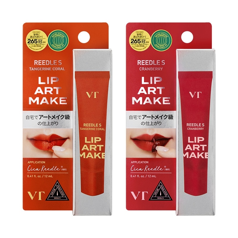 VT リードルS リップアートメイク(タンジェリンコーラル): 通常